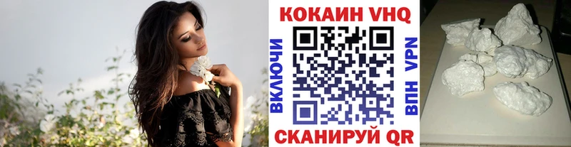 Cocaine FishScale Любим