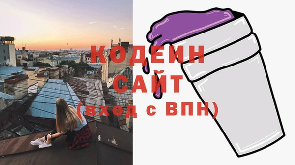 кокаин колумбия Богданович