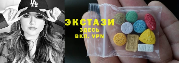 jwh Куйбышев