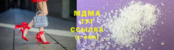 кокаин колумбия Богданович