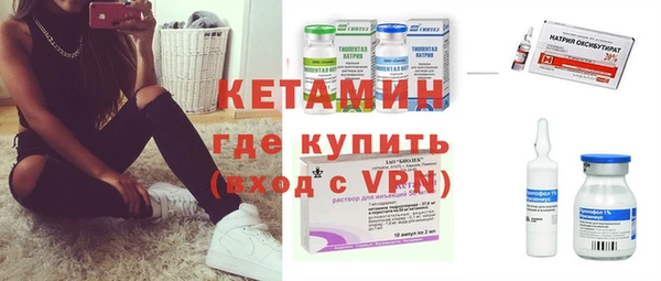 кокаин колумбия Богданович