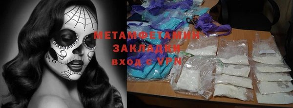 мескалин Кукмор