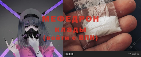кокаин колумбия Богданович