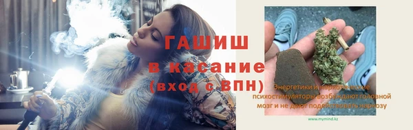 дистиллят марихуана Богородицк