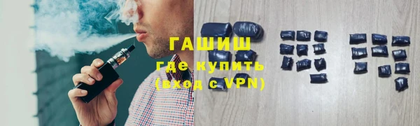 не бодяженный Богородск