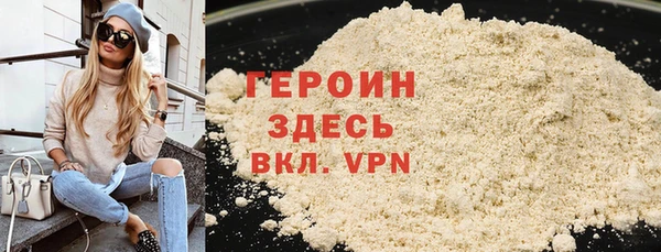 мескалин Кукмор