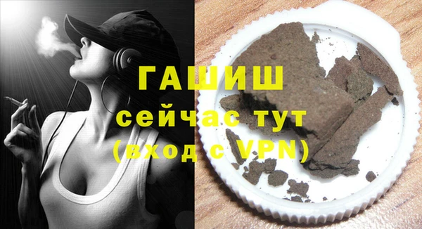 кокаин колумбия Богданович