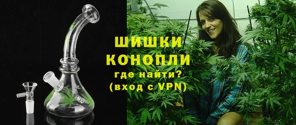 мефедрон Лабытнанги