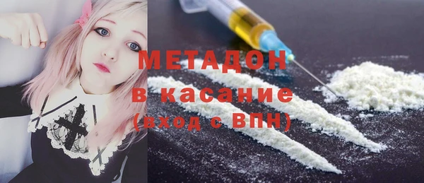герыч Кулебаки