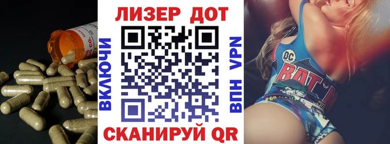 Купить где  Любим  LSD-25 экстази кислота 