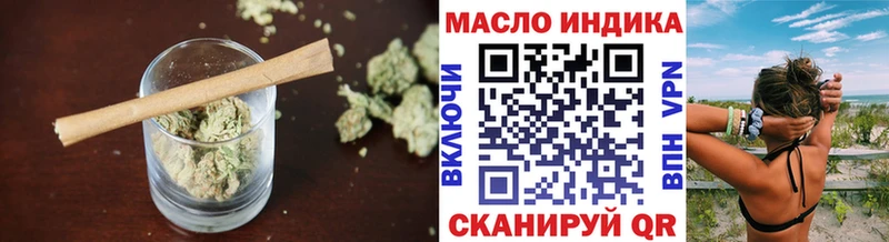 Дистиллят ТГК жижа  Купить где  Любим 
